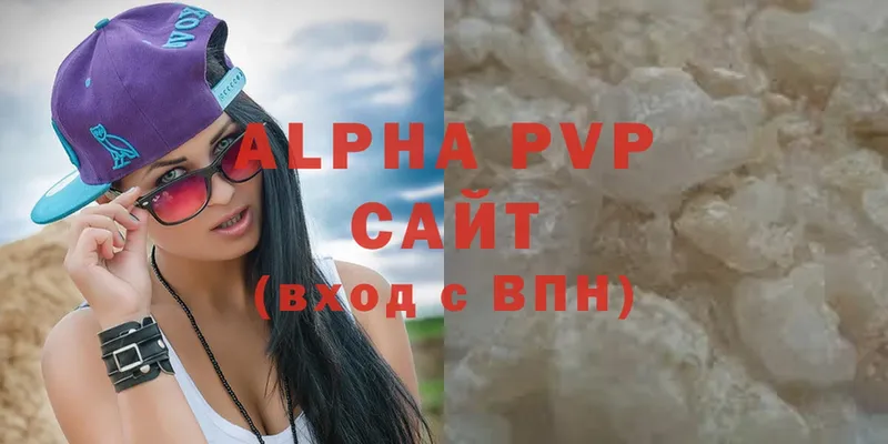 Alfa_PVP СК КРИС  Людиново 